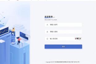 开云登录入口网页版官网网址截图0